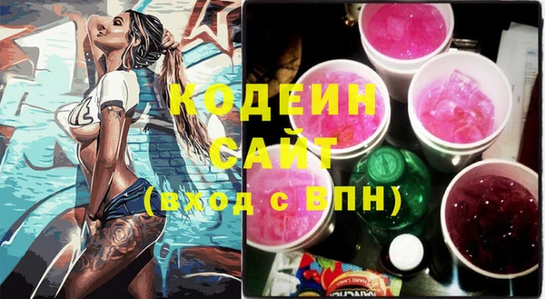 МДМА Михайлов