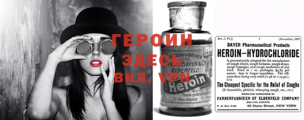 не бодяженный Михайловка