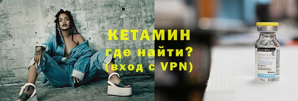 МДМА Михайлов