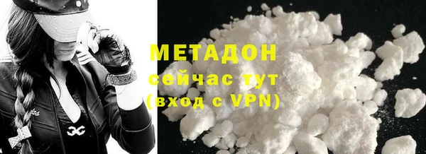 дживик Медвежьегорск