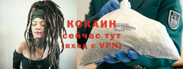 не бодяженный Михайловка