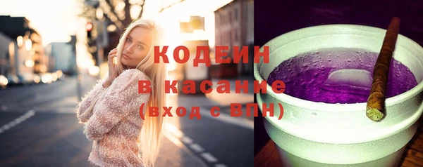 ешки Михайловск