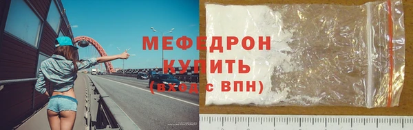 МДМА Михайлов