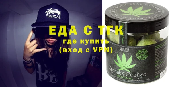 МДМА Михайлов