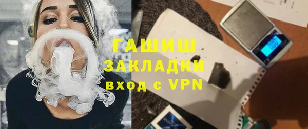 ешки Михайловск