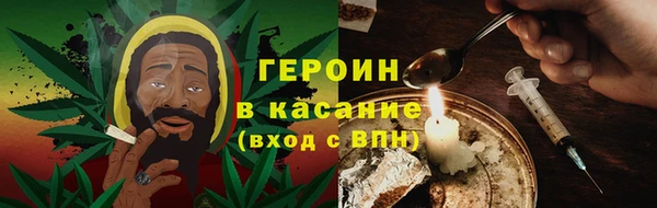 МДМА Михайлов