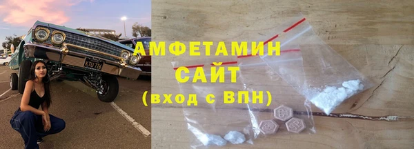 не бодяженный Михайловка