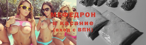 не бодяженный Михайловка