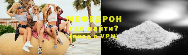 каннабис Наволоки