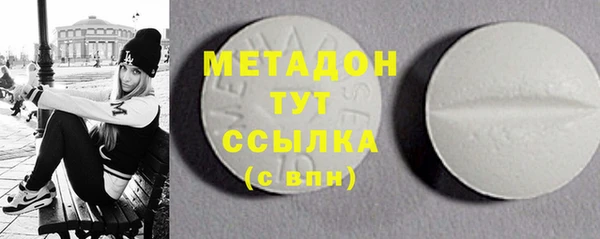 ешки Михайловск