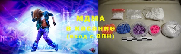 прущая мука Волосово