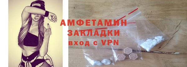 не бодяженный Михайловка