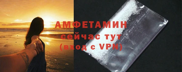 не бодяженный Михайловка