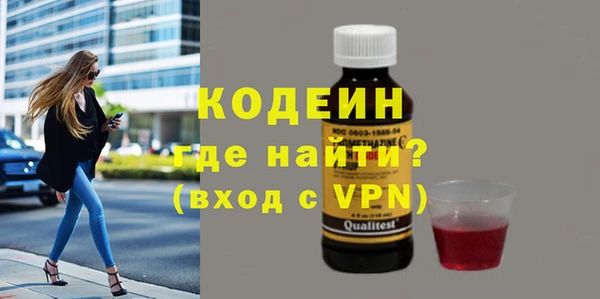 ешки Михайловск