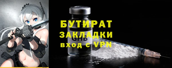 МДМА Михайлов