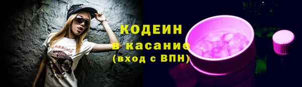 МДМА Михайлов