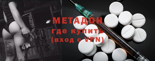jwh Надым