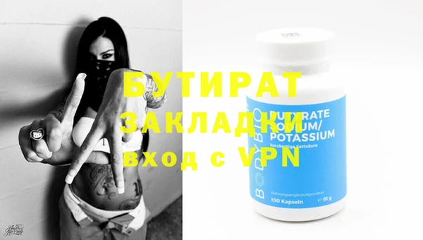 ешки Михайловск