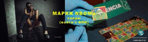 не бодяженный Михайловка