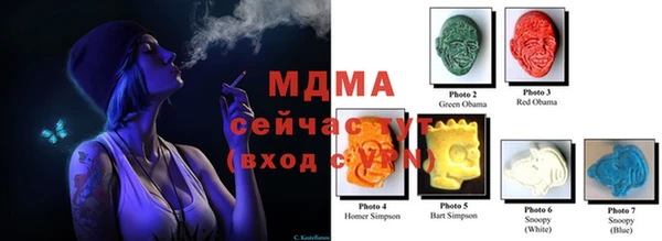 ешки Михайловск