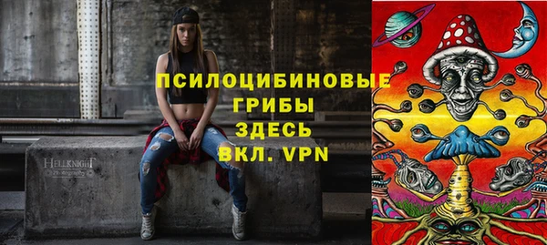 не бодяженный Михайловка