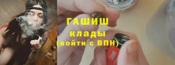 ешки Михайловск