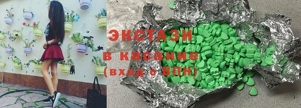 не бодяженный Михайловка