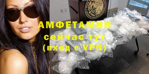 МДМА Михайлов