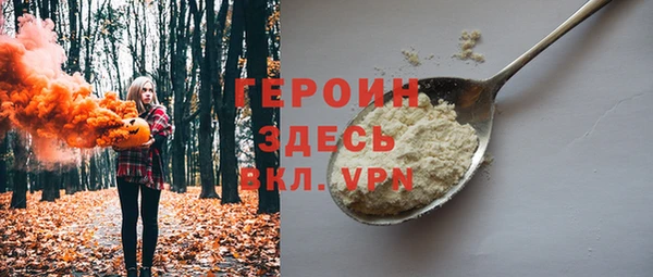 mdpv Домодедово