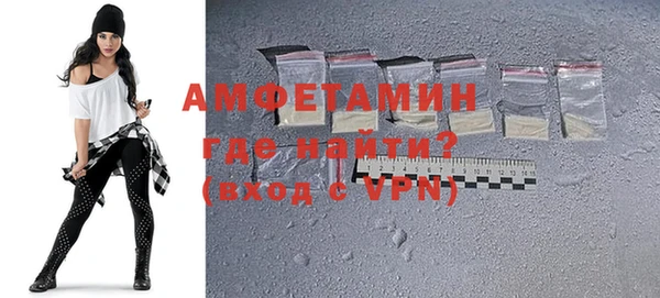 МДМА Михайлов