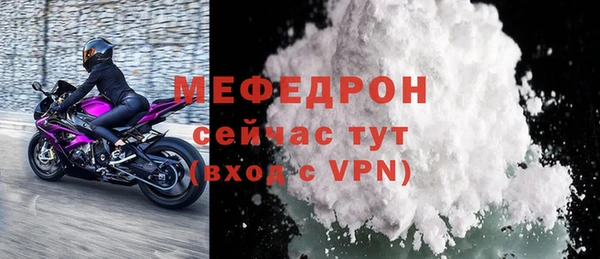 ешки Михайловск