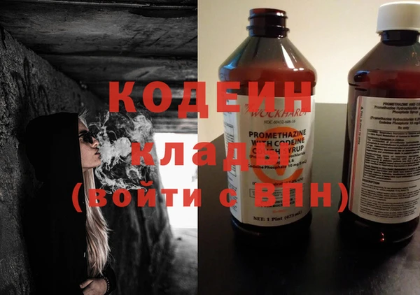 МДМА Михайлов