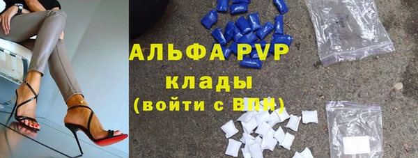 МДМА Михайлов