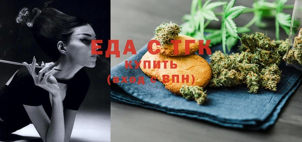 ешки Михайловск