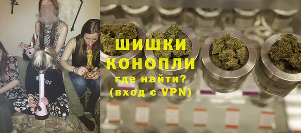 МДМА Михайлов