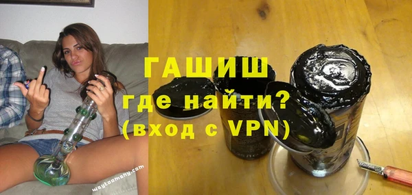не бодяженный Михайловка