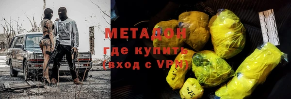 ешки Михайловск