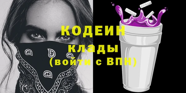МДМА Михайлов