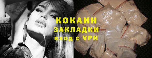 не бодяженный Михайловка