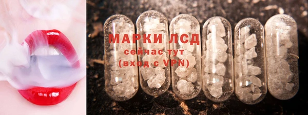 не бодяженный Михайловка