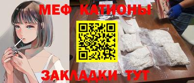 ПСИЛОЦИБИНОВЫЕ ГРИБЫ Абинск