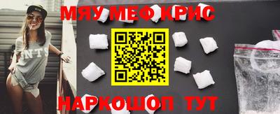кокаин VHQ Бугуруслан