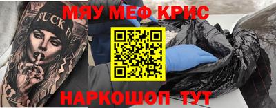 кокаин VHQ Бугуруслан