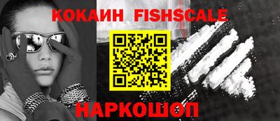 соль ск Бузулук