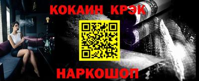 мдпв Берёзовский