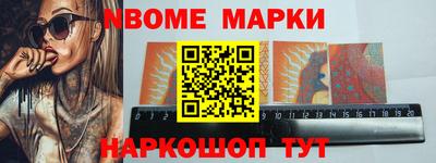 кокаин VHQ Бугуруслан