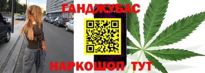 кокаин VHQ Бугуруслан