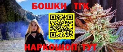 кокаин VHQ Бугуруслан