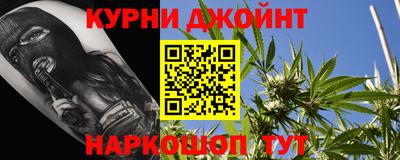 соль ск Бузулук