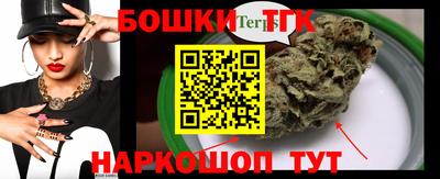 кокаин VHQ Бугуруслан